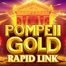 Pompeii Gold Rapid Link